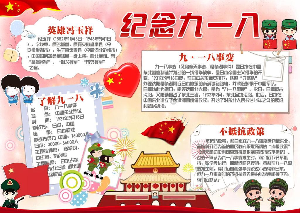 据说比亚迪宋MAX有DM版了？价格怎么样啊？游戏画面