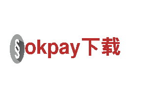 okpay下载——专业机械企业